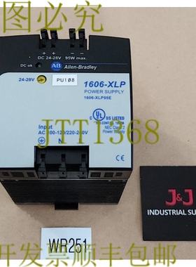 原装供应Allen-Bradley 1606-XLP95E /A 电源 1 ~ Ph 120-240V +