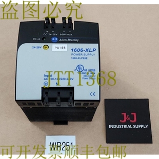 120 1606 电源 Bradley XLP95E 240V 原装 供应Allen