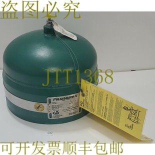 Pipehugger PULSEGUARD US030433 Pegplas D285 原装 7331 供应新