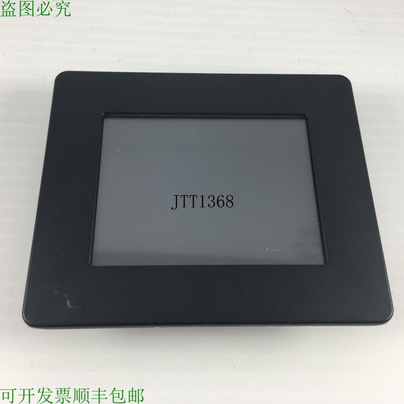 原装供应FTDIchip VM800P35A 3.5版本