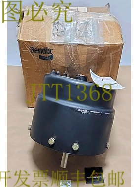 原装供应SURPLUS Bendix 226748 制动 RotoChamber Type-50 ????