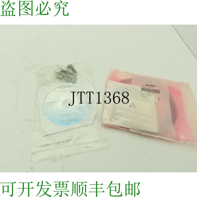 原装供应T-VD6001571 A5E01184387 Simovert Masterdrives  1/2 2