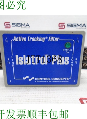 原装供应控制概念 IC+102 EMI 过滤器