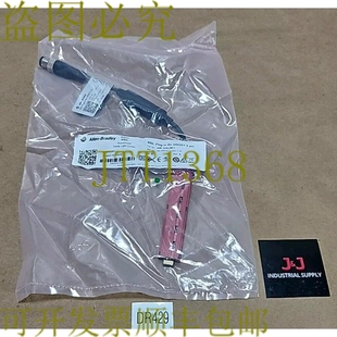 450L APR 安全灯幕 供应Allen Bradley 原装