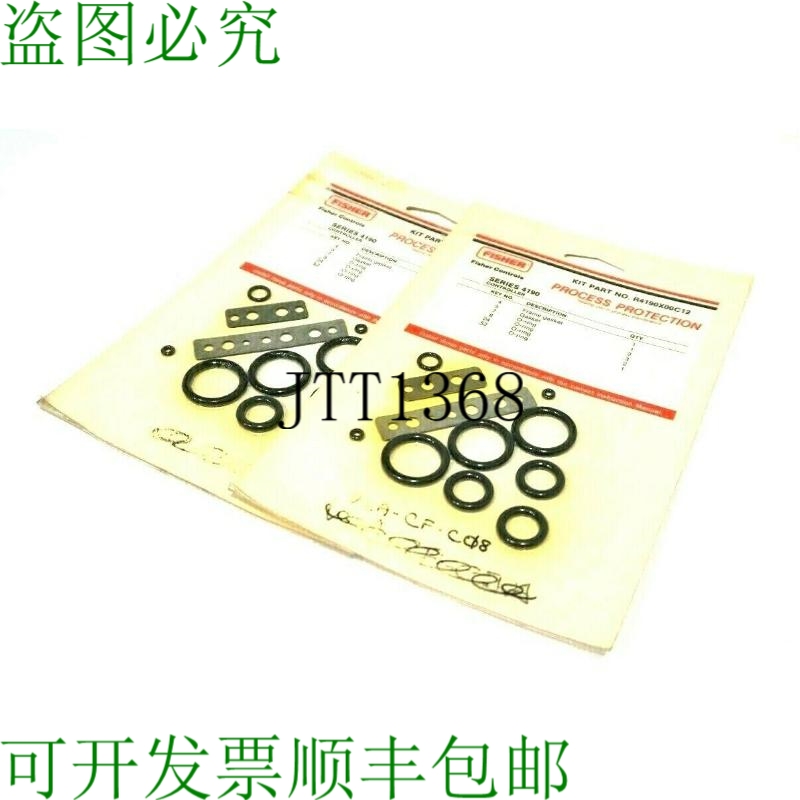 原装供应2 件 FISHER CONTROLS R4190X00C12 套件