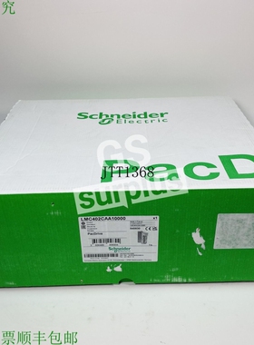 原装供应替代LMC402CAA10000 / 545830，LMC402C PARIVE