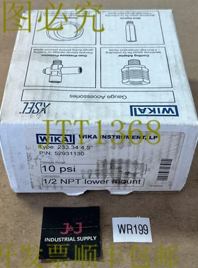 原装供应-威卡 52931130 233.34 Xsel 压力表 4-1/2 英寸 0-10psi
