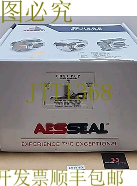 原装供应剩余 AesSeal SAPCP 双机械 2.750 + ！