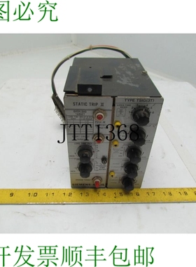原装供应Allis Chalmers TSIG3T 型开关设备静态 Trip II