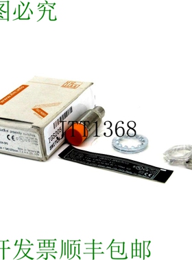 原装供应IFM EFECTOR IGS205 版本 IGB3012-BPKG/M/US-104-DPS