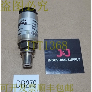 原装 供应SURPLUS宝石传感器1200BGB2502A3UA压力传感器????
