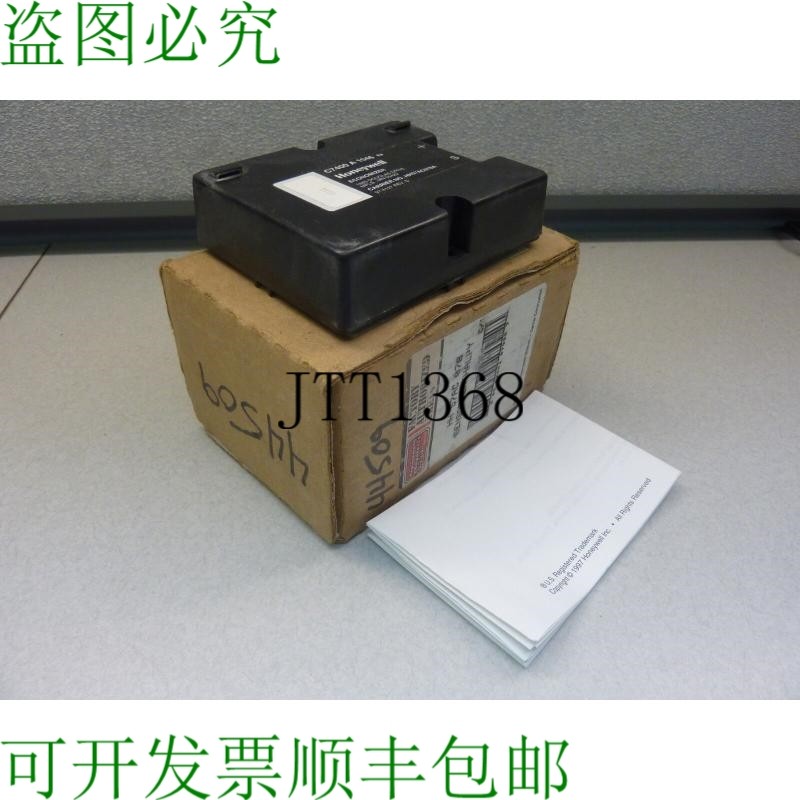 原装供应霍尼韦尔 C7400A1046 HH57AC078 传感器计量器 20631