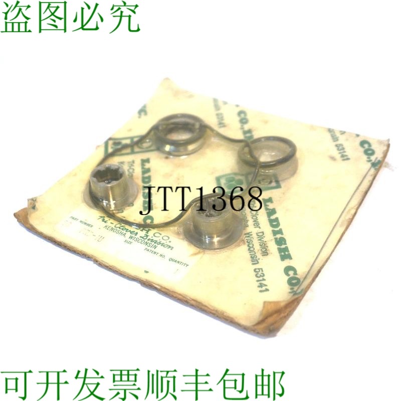 原装供应TRI-CLOVER BG PR3-IU 套件 PR3IU