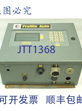 原装供应GRACO 自动多元比例混合器 PROMIX AUTO WP1100