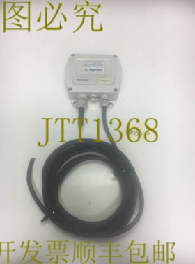 原装供应EdgeTech 35100378/502 Hygrotest 湿度计 600 WHT -20/7