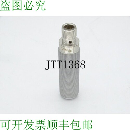 原装供应执行器 IGK3006BBPKG/AM/SC/US-104-DPS-IGR200