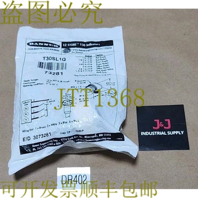 原装供应横幅 T30SL1Q EZ-Light T30 传感器 10-30Vdc 73281 + ！
