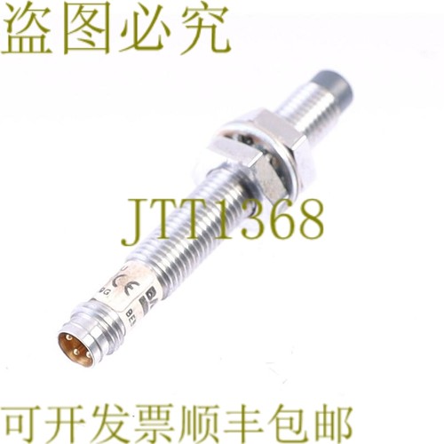 原装供应巴鲁夫 BES M08MG1-PSC60F-S49G