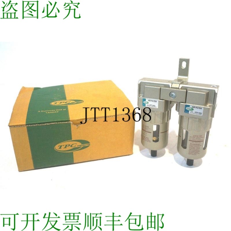 原装供应说明 TPC气动 UPC3070-02-C 和 UPC307002C
