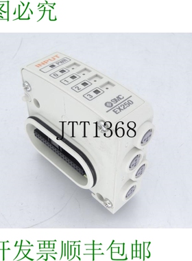 原装供应SMC EX250-IE3版本