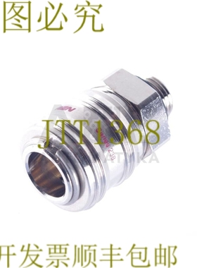 原装供应NOGREN 系列 238 单关释放连接器！ ！