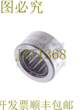 原装供应INA RSTO-ST0 6 TN RSTOST06TN RST0-ST0 6 TN 针轴承！