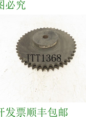 原装供应马丁D80B42链轮焊接80双辊42牙1-1/4孔