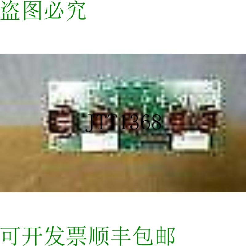 原装供应Kulicke Soffa 限制开关板 00797-4800-000-05