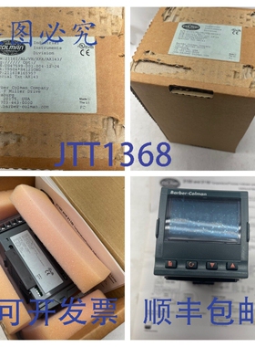 原装 供应21161 Barber Colman 2116I/AL/VH/XXX/AX143 INVENSYS