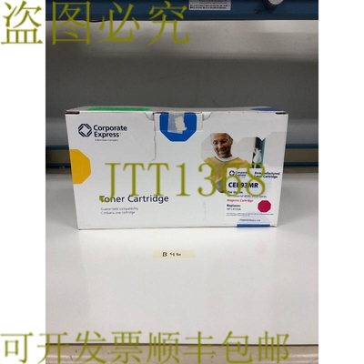 原装供应企业 CEB93MR TR MA CARTRID  发