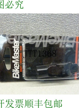 原装供应BIKEMASTER T2 60-0398 镜 ADPT BAREND 8 毫米 黑色 223