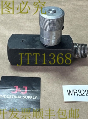 原装供应二手- Parker F800S-11HW 流量控制阀 5000PSI / 15GPM |