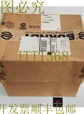 原装供应数量 2 Burndy WS83ACG9 重型墙 OH 焊接 Splc + ！