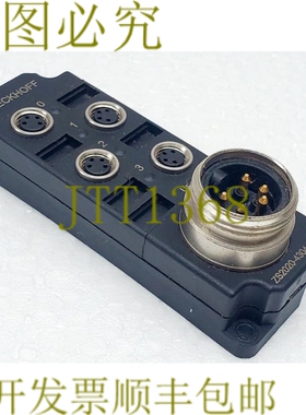 原装供应BECKHOFF ZS2020-4304 笔记本盒 BECKHOFF ZS20204304