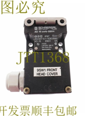 原装供应SCHMERSAL AZ16ZVRK-2254 AZ16ZVRK2254