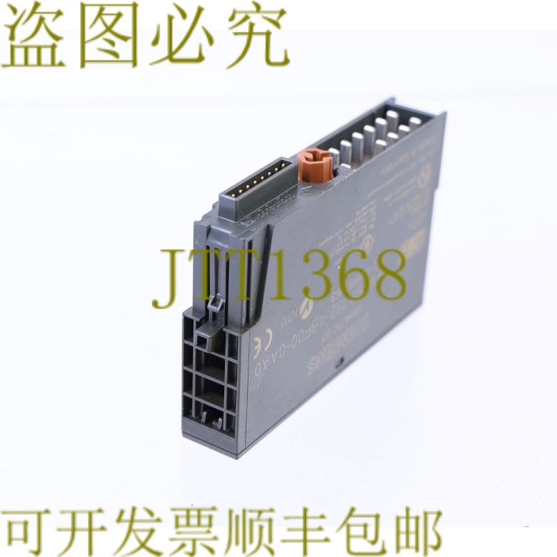 原装供应132-4BF00-0AA0 下部保护壳