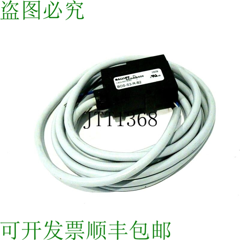 原装供应BALLUFF BOS-S3-R-B2 数据传感器 BOSS3RB2