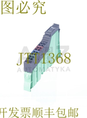 原装供应PHOENIX CONTACT INTERBUS IB IL 24 PWP IN/2FF-DF-2MBD