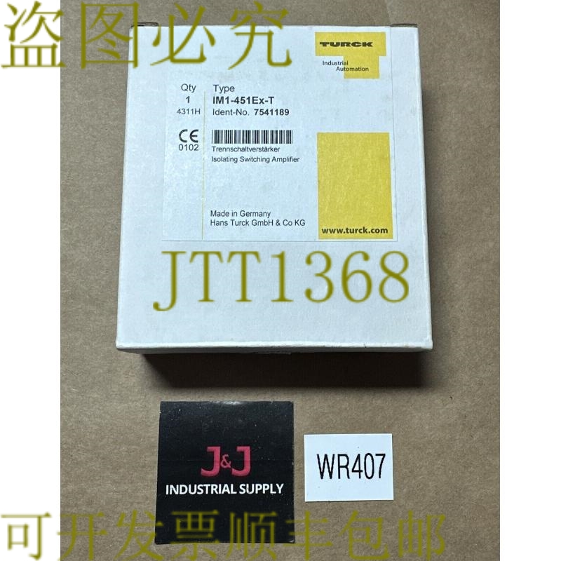 原装供应- Turk 隔离开关放大器 IM1-451EX-T 7541189 || 补贴！