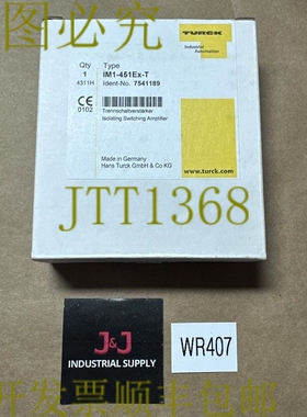 原装供应- Turk 隔离开关放大器 IM1-451EX-T 7541189 || 补贴！