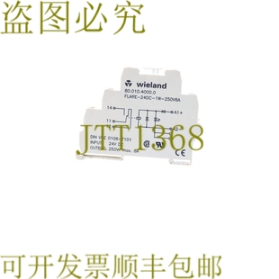 供应WIELAND 80.010.4000.0 24DC 250V6A FLARE 原装