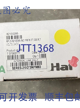 原装 供应8210G095 ASCO 24VDC 单向 3/4