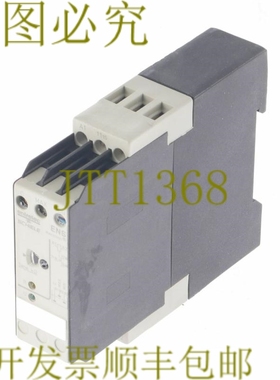 原装供应席勒 ENS 2.430.851.91 243085191