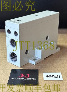 原装供应- Numatics 239-1688 端板单元 || 发和背板