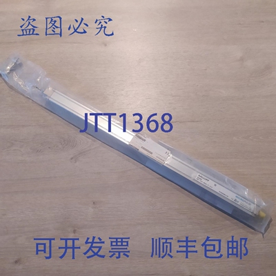 原装供应BALLUFF MICROPULSE BIW1-A310-M0450-P1-S115
