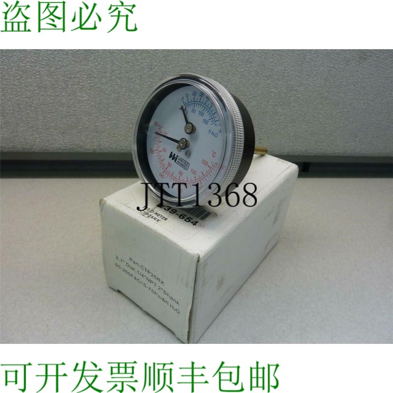 原装供应WEISS INSTRUMENTS CTP25RX TRI-O-METER GAU L39-654 2.