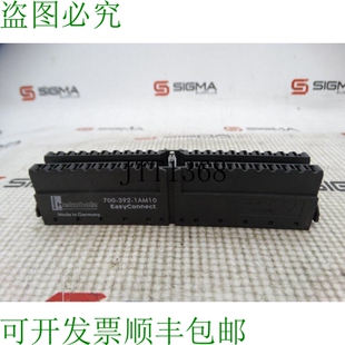 原装 700 392 1AM10 供应致电