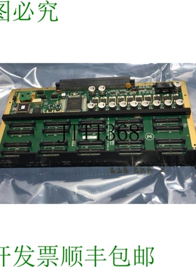 原装供应? 主板驱动程序 E1 Head Adj Dtw+prot Assy CC903-60638
