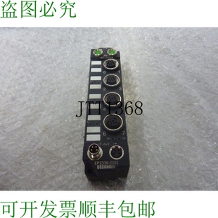 23996 位 供应Beckhoff EP2338 0002 原装 Combi EtherCAT