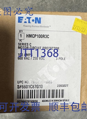 原装 供应进口HMCP100R3C电机电路器，3极，100安培，600伏，